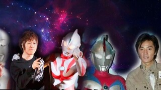 Siapa saja bintang yang telah dikaitkan dengan Ultraman?