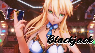 【MMD】Blackjack アルトリア・ルーラー(Fate/Grand Order)