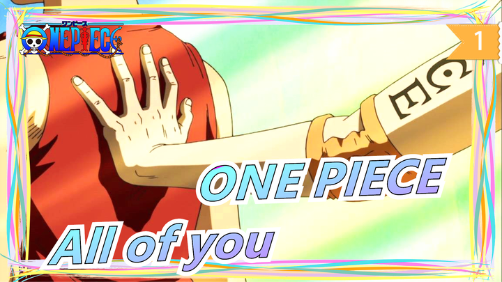 ONE PIECE|I need all of you on my way to King_1