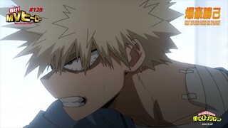 『僕のヒーローアカデミア』爆豪「死んだら殺す」／第128話「タルタロス」#ヒロアカMVP 爆豪勝己／MY HEROACADEMIA Vol.128 MVP KATSUKI BAKUGO