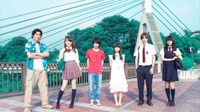 Anohana: The Flower We Saw That Day (live action) sub indo