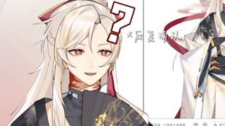 สมอเรือถูกดุหลังจากดูการสร้างครั้งที่สอง