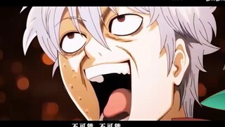 Green Bean Witch watched "Uchiha Madara teased Gojo Satoru, Pein killed Akaza in seconds, Unit-01 la