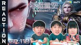 [REACTION] Swallowed Star มหาศึกล้างพิภพ (ซับไทย) | EP.119 | IPOND TV