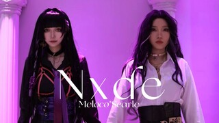 【NIJISANJI｜Meloco&Scarle/cos】*Nxde翻跳*跟前辈的情人节联动～