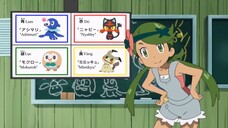 [S20 Alola] Pokémon Tập 4 - Mokuroh xuất hiện! Thu phục Pokemon ở Alola!!