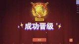 Tom and Jerry Mobile Game: The Cat King Promotion Tournament is finally ushered in