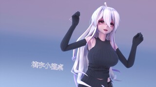 毛衣弱音 卖萌 mmd C4D OC渲染 布料解算