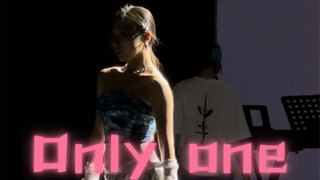 内娱还得看女大学生！快来看南艺周可欣的《Only One》！