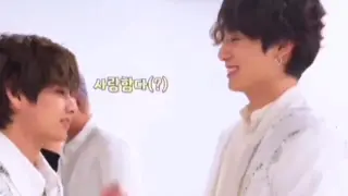 [TaeKook] Kook stop teasing, V is  shy!