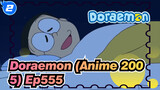 [Doraemon (Anime 2005)] Ep555 Adegan Ikonik_2
