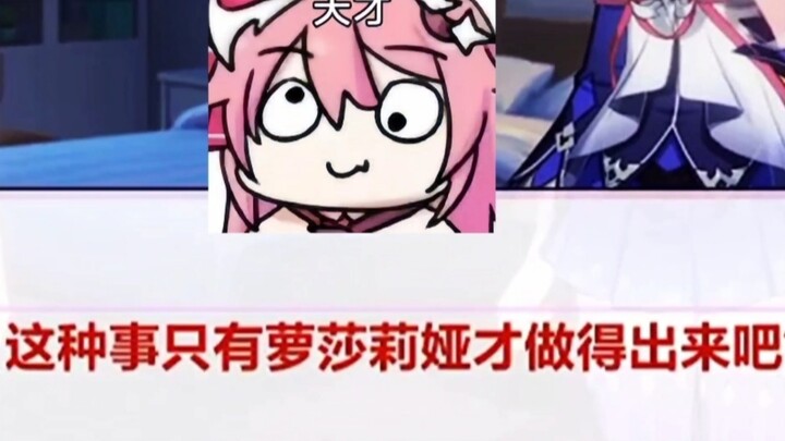 整了以前想整的活（kig）