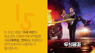 Brain Works Ep 4 Sub Indo