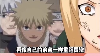 Jiraiya, người đã yêu Tsunade ba mươi năm, cũng có quy mô nghịch đảo mà Tsunade không thể chạm tới!