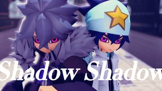 【凹凸世界MMD · 雷狮】将虚无隐瞒以灰尘掩盖—— ♢ shadow shadow ♢