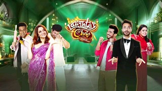 Laughter chefs unlimited entertainment S01 Ep22