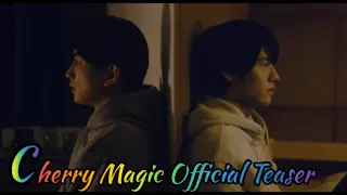 Cherry Magic The Movie 1st Teaser soon on April 8, 2022 on Japan Theater