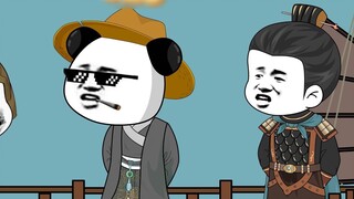 ลงจอดสำเร็จ!