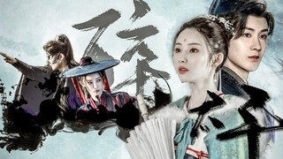 [Remix]Exciting moments in<The Killer Is Also Romantic>|<Zui Tai Ping>