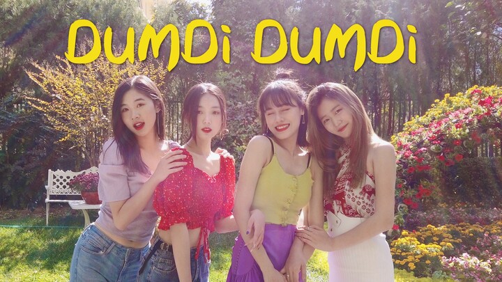 【CYDteam】清北小姐姐甜美翻跳‘DUMDiDUMDi’ ｜点击收获万圣节前的糖果｜(G)I-DLE