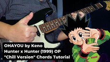 Ohayou Chords Tutorial | Hunter x Hunter (1999) OP Guitar Chords Tutorial | Onii Chan Music