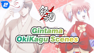 OkiKagu Scene Compilation | Okita Sougo x Kagura_2
