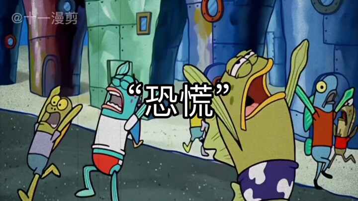 三人成虎，众口铄金