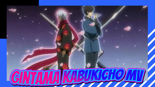Gintama MV - 4 Anjing Teratas Kabukicho