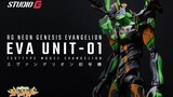 Bandai RG EVA first model modification [complete collection of modifications]