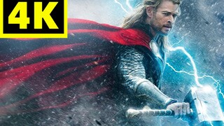 [4K/Thor] ความสัมพันธ์ระหว่างค้อนกับฉันมันไม่ง่าย