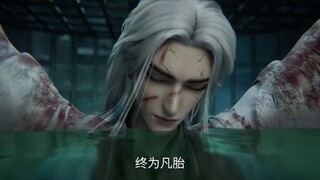 PV Renegade Immortal Eps 84 (Wanglin Jadi Manusia Fana)