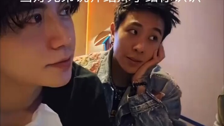 “天菜啊 怎么不喜欢吗？”童锦程