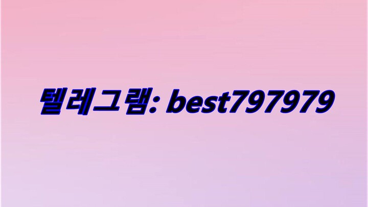 N사지식인계정 거래 텔래그렘《 BEST797979 #N사지식인계정 거래z