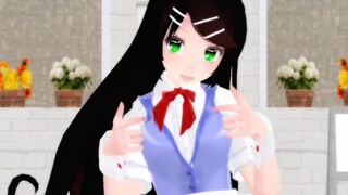 MMD ซัมเมอร์ไทม์