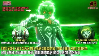 TAMBAH OVERPOWER SETELAH MENERIMA SKILL NYA SENDIRI | Alur Cerita Boushoku no Berserk 11