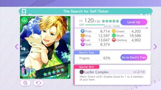 [Devil Flower Unlocked]  The Search for Self