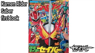 Kamen Rider Saber first look