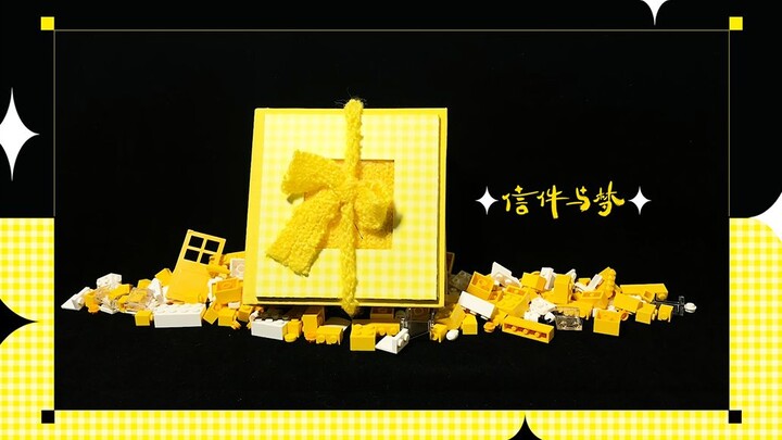 💛手工立体书 💛《信件与梦·秋》💛