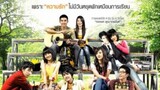 Hormones (2008) Film Thailand [HD] Indo Softsub