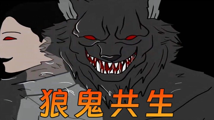 为了喝到血浆，我出卖了自己的同类！