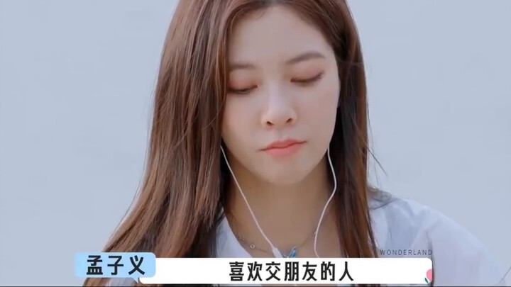 Meng Ziyi - Capital Story