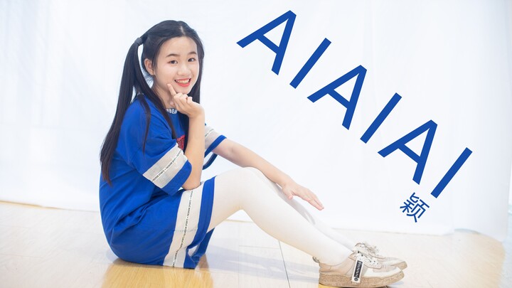 ☆AIAIAI☆就是一个蓝色的大可爱妹妹