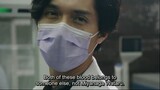 Trace kasouken no otoko episode-2 English sub