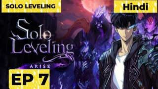SOLO LEVELING HINDI EXPLAIN EP.7