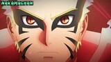 Naruto Mode Baryon 🆚 Isshiki Otsutsuki || Boruto Naruto Nextgenerations