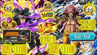 1 VS 1 ! BOOST 3 (52/52) GOL D ROGER VS MY EX ONIGASHIMA ZORO ゾロ ONE PIECE BOUNTY RUSH OPBR GAMEPLAY