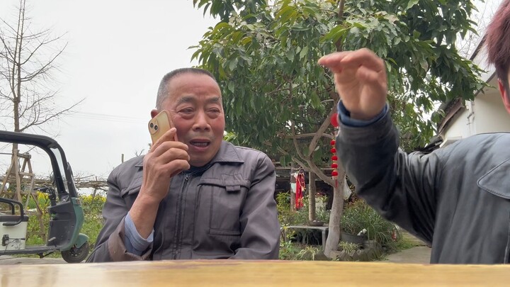 Niu Ye Ye ตอนใหม่สำหรับทุกคน