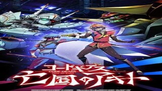 Code_Geass_Akito_the_Exiled_-_04_BD_720p_THORA