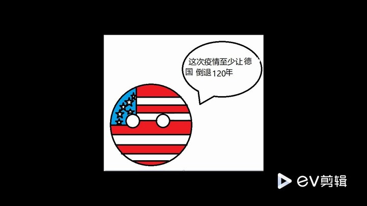 (Polandball) คอลเลกชันการถดถอยโลก 1