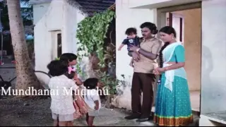 Mundhanai Mudichu (1983) Tamil HDRip
